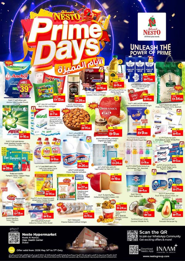 Weekend Grabs
