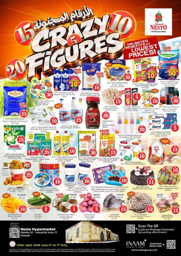 Weekend Grabs