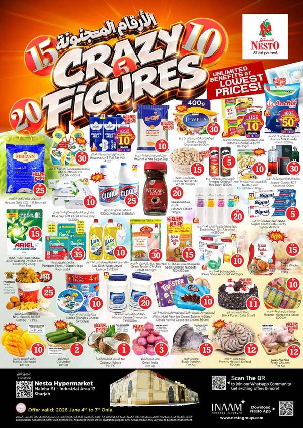 Weekend Grabs