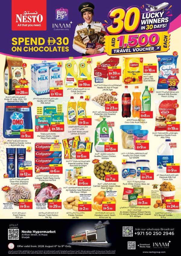 Weekend Grabs
