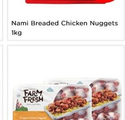 Farm Fresh Chicken Gizzard 2x450gm