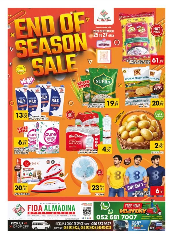 End Of Season Sale