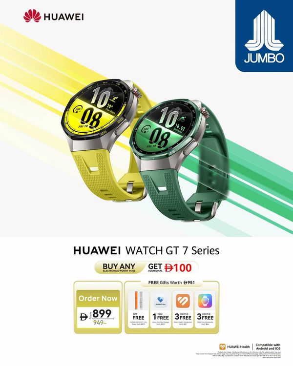 Sale On HUAWEI Watch from Jumbo until 30th September