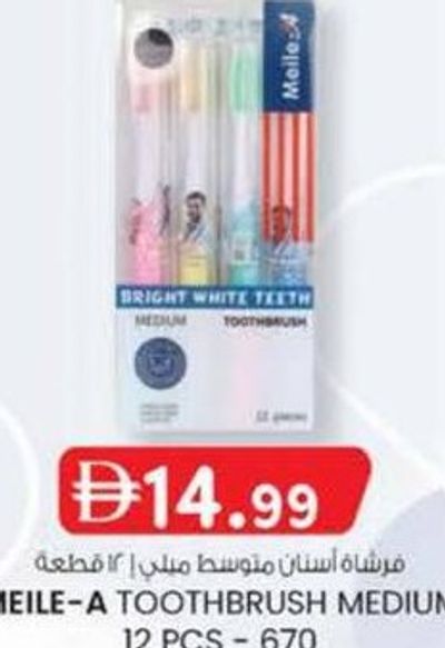 Meile-A Toothbrush Medium 12 Pcs - 670