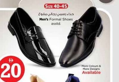 Men's Formal Shoes asstd. Size 40-45