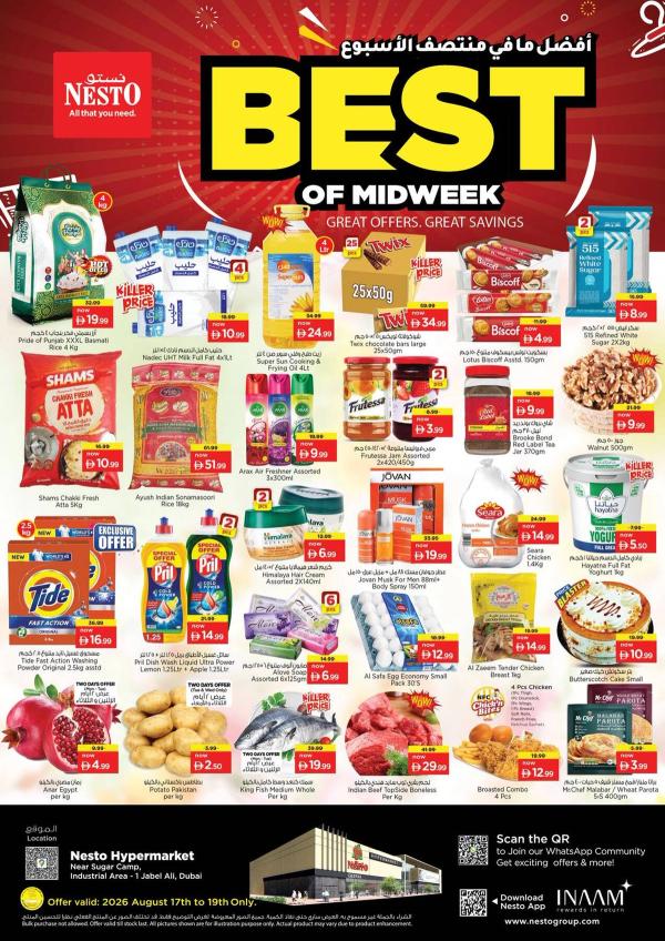 MIdweek Deals