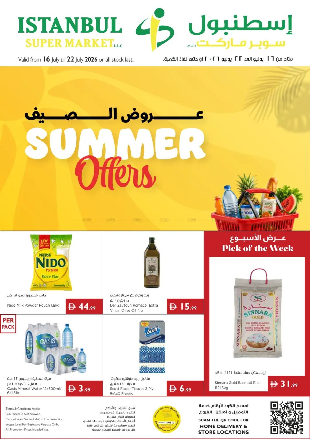 Summer Offers from Istanbul Supermarket until 19th July