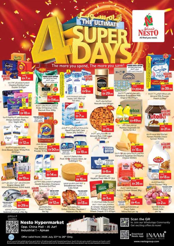 Weekend Deals