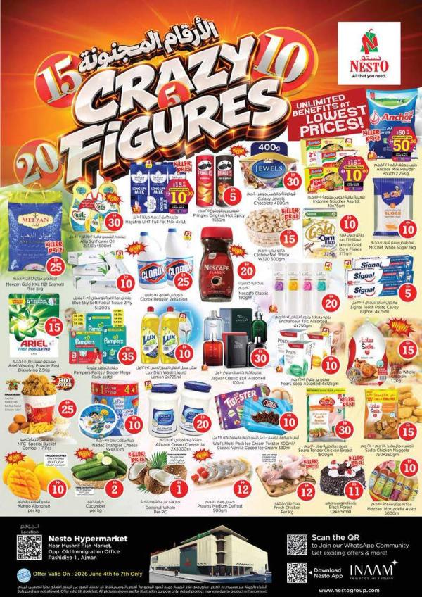 Weekend Grabs