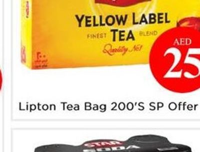 Lipton Tea Bag 200'S SP Offer