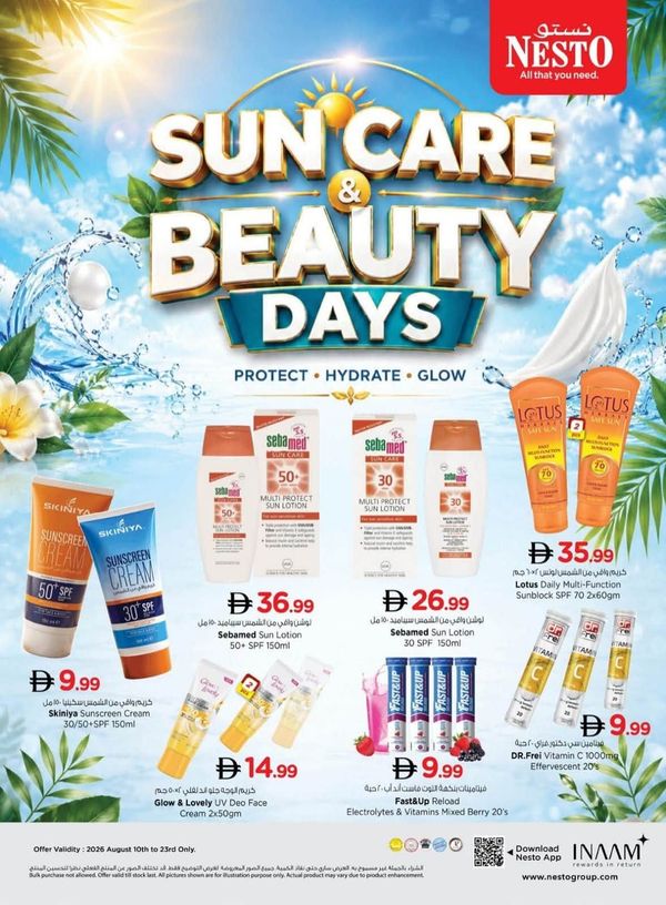 Sun Care & Beauty Days from Nesto until 23rd August