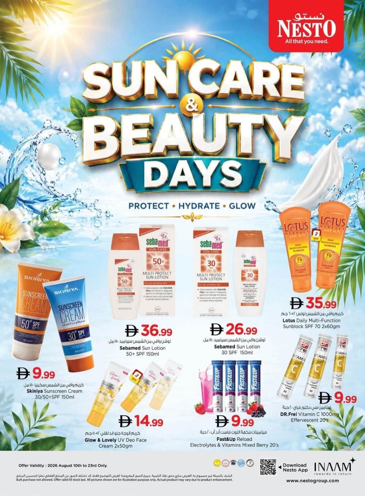 Sun Care & Beauty Days from Nesto until 23rd August