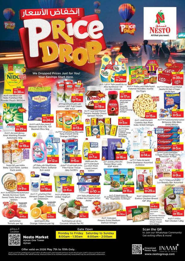 Weekend Grabs