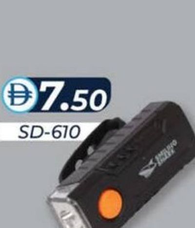 Smiling Shark Mini Flash Light SD-610