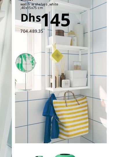 ENHET wall fr w shelves, white, 40x15x75 cm