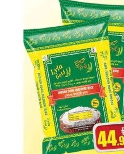 Lyla Gold Parboiled Rice 18kg