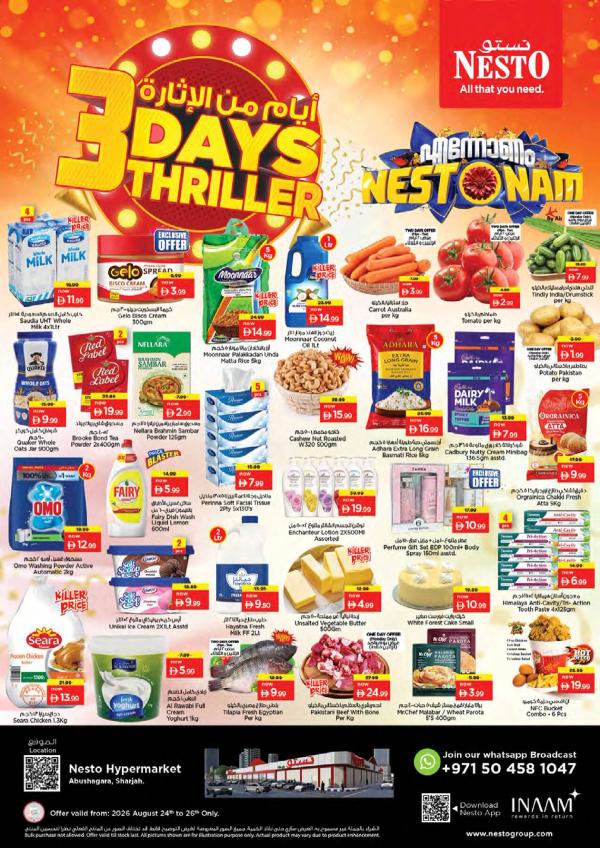 Midweek Deals