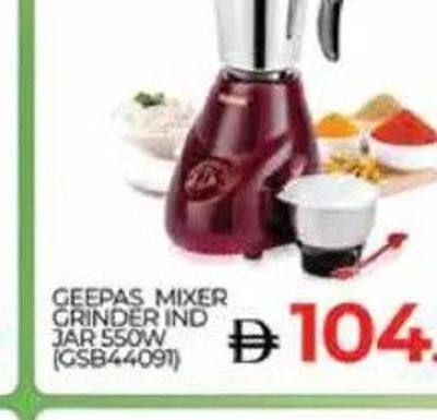 Geepas Mixer Grinder IND Jar 350W (Gsb44091)