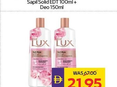 Lux Shower Gel Assorted 500ml x 2pcs