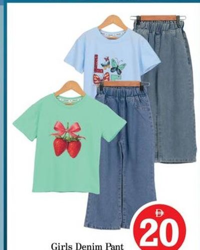 Girls Denim Pant with T-Shirt asstd.