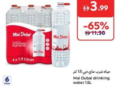 Mai Dubai Drinking Water 1.5L (Pack of 6)