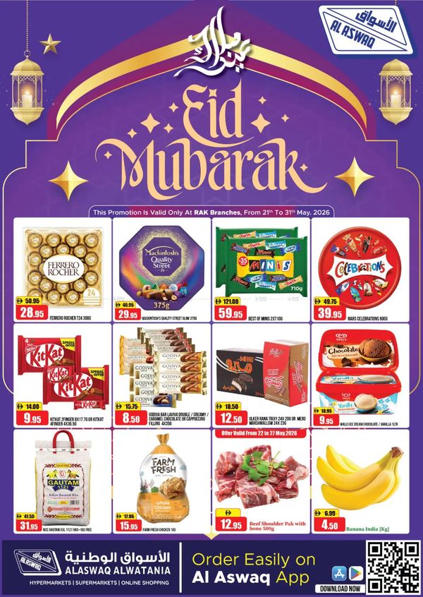 Eid Mubarak Deals from RAK National Markets until 31st May
