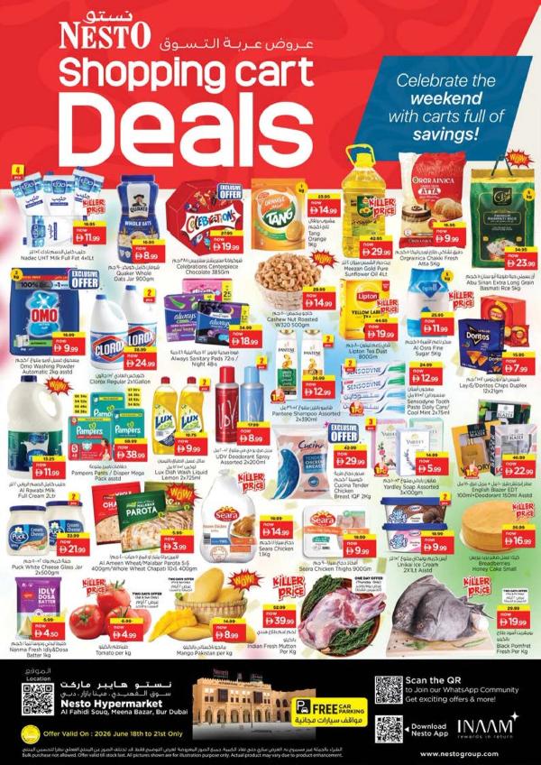 Weekend Grabs