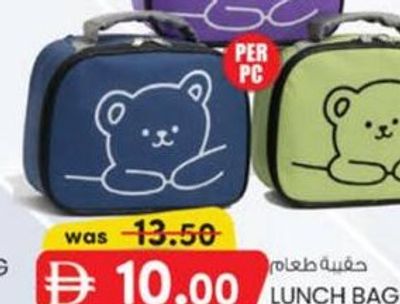 Lunch Bag