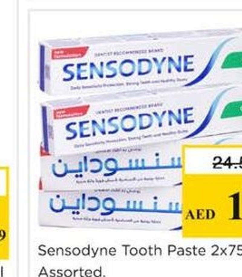 Sensodyne Tooth Paste 2x75ml Assorted