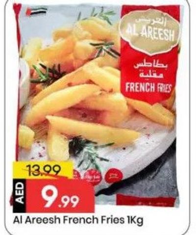 Al Areesh French Fries 1Kg