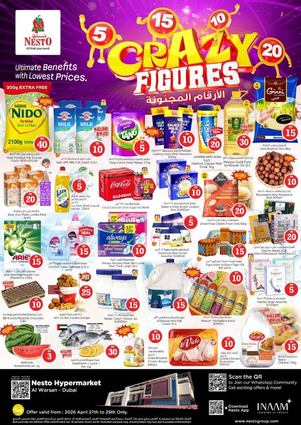 Midweek Deals