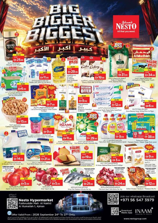 Weekend Deals