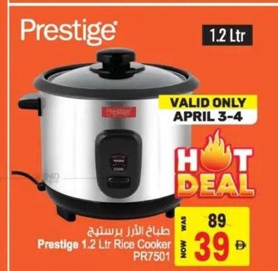 Prestige 1.2 Ltr Rice Cooker PR7501