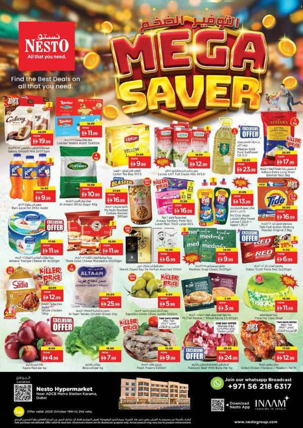 Midweek Deals