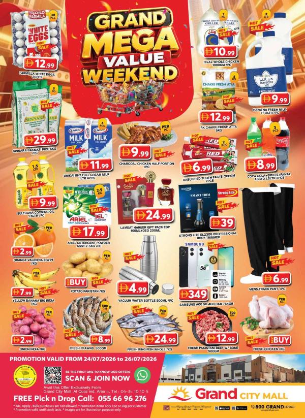 Weekend Deals