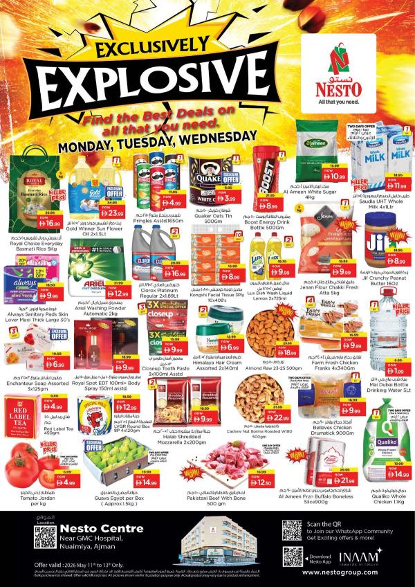 Midweek Deals