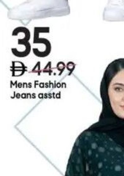 Mens Fashion Jeans asstd