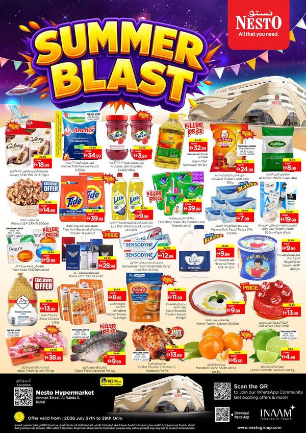 Midweek Deals