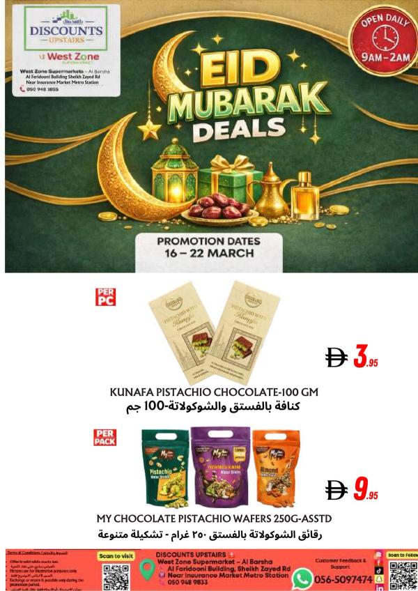 Eid Mubarak Deals -Al Barsha from West Zone until 22nd March