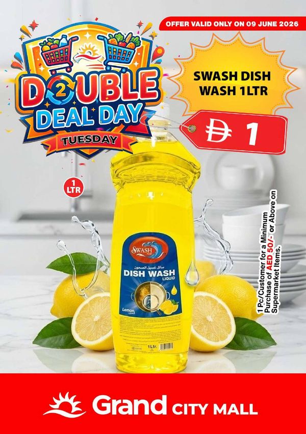Double Deal Day