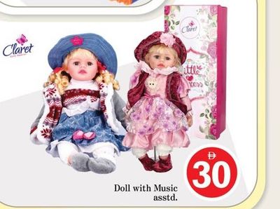 Doll with Music asstd.
