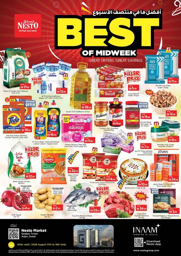 Midweek Deals
