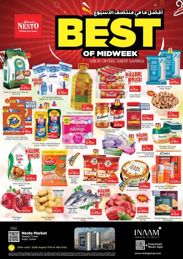 Midweek Deals