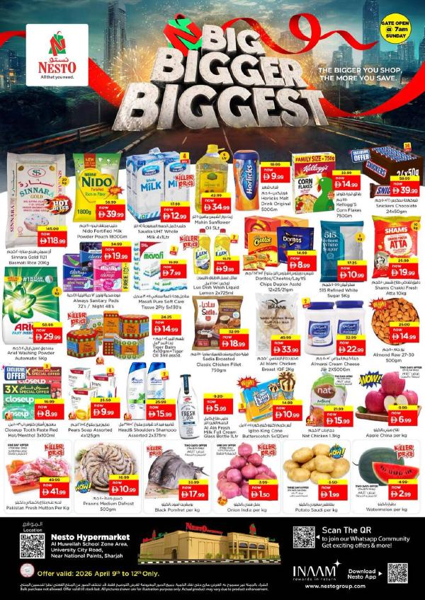 Weekend Grabs