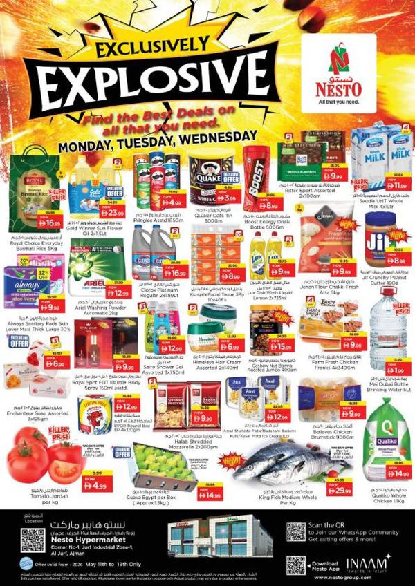Midweek Deals