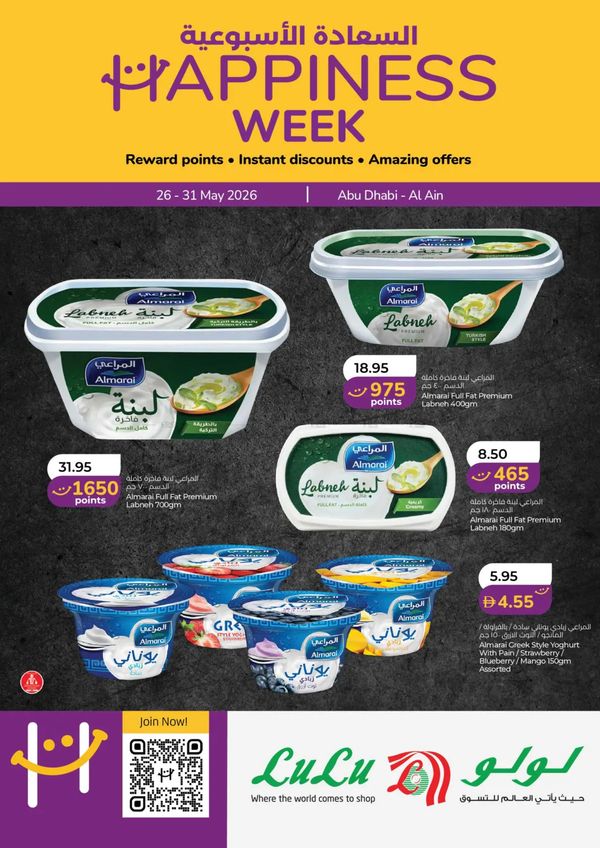 Happiness Week