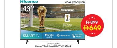 Hisense VIDAA Smart LED TV 43" 43A4Q