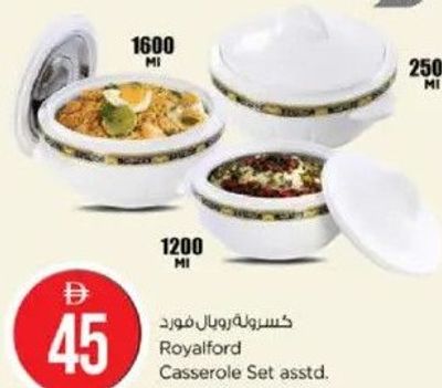 Royalford Casserole Set 3 Pcs asstd.