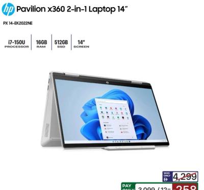HP Pavilion x360 2-in-1 Laptop 14" PX 14-EK2022NE i7-150U 16GB RAM 512GB SSD