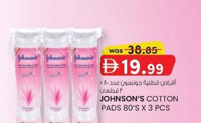 JOHNSON'S COTTON PADS 80'S X 3 PCS